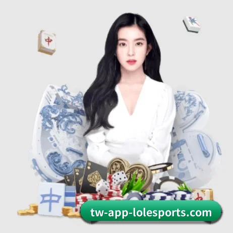 英雄联盟 APP