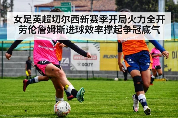 female soccer player shooting